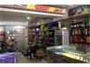 Commercial Commercial complex for Rent in Koti